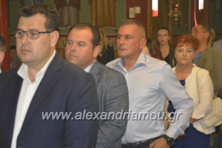 alexandriamou_loutros20.5.19055