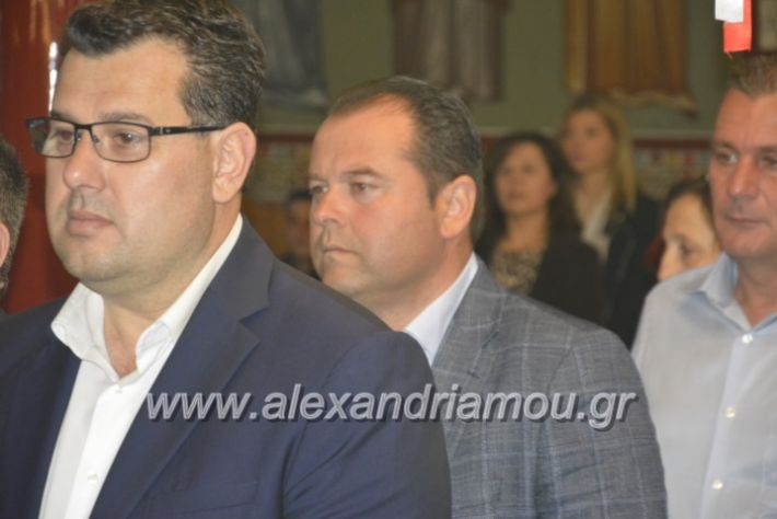 alexandriamou_loutros20.5.19058