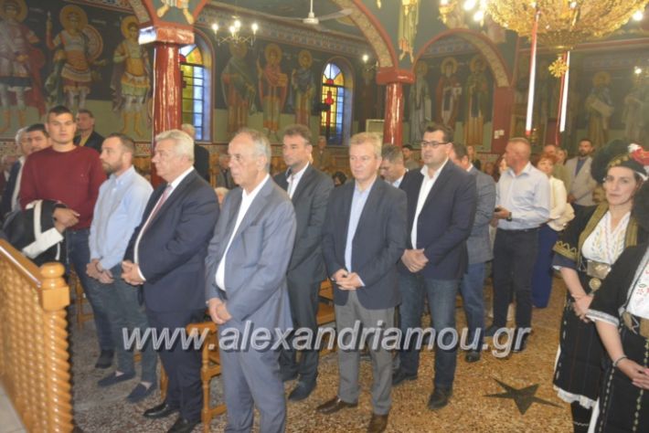 alexandriamou_loutros20.5.19059