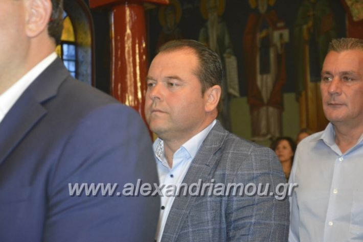 alexandriamou_loutros20.5.19063