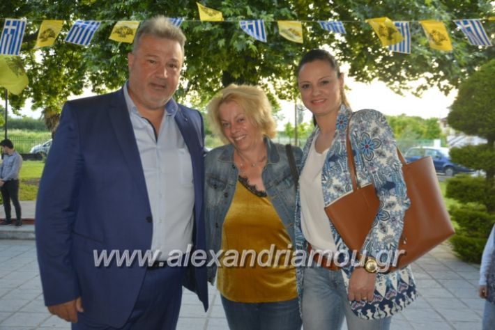 alexandriamou_loutros20.5.19074