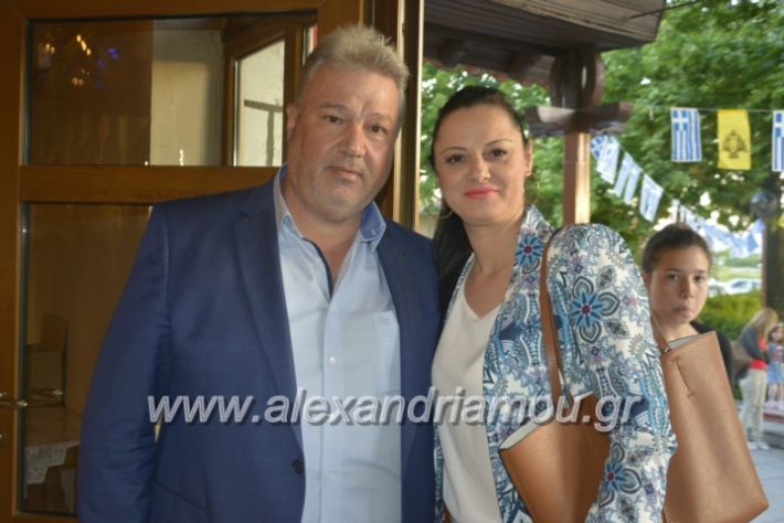 alexandriamou_loutros20.5.19076