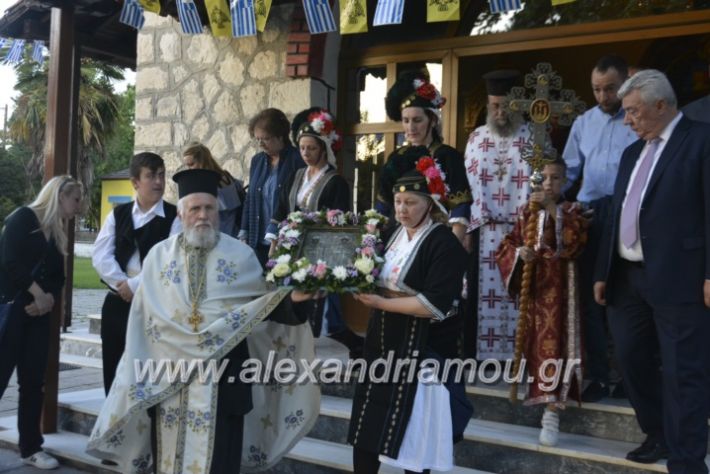 alexandriamou_loutros20.5.19085