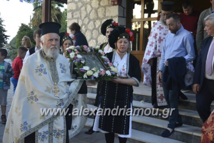 alexandriamou_loutros20.5.19087