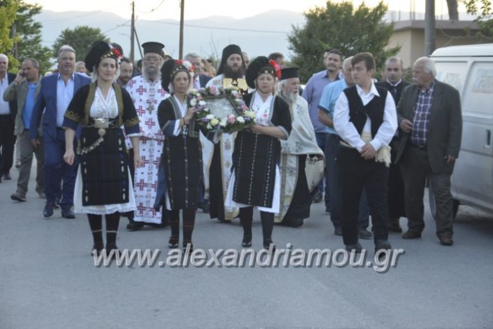 alexandriamou_loutros20.5.19092