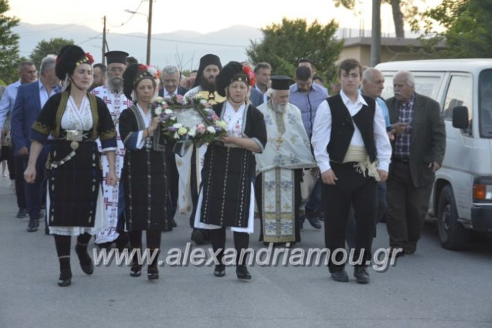 alexandriamou_loutros20.5.19094