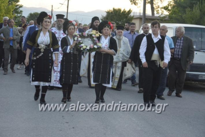 alexandriamou_loutros20.5.19096