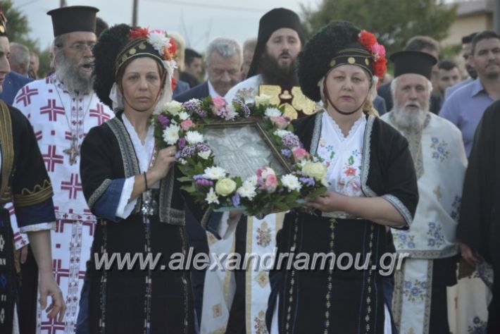 alexandriamou_loutros20.5.19098