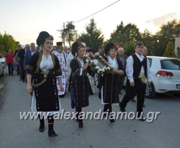 alexandriamou_loutros20.5.19109