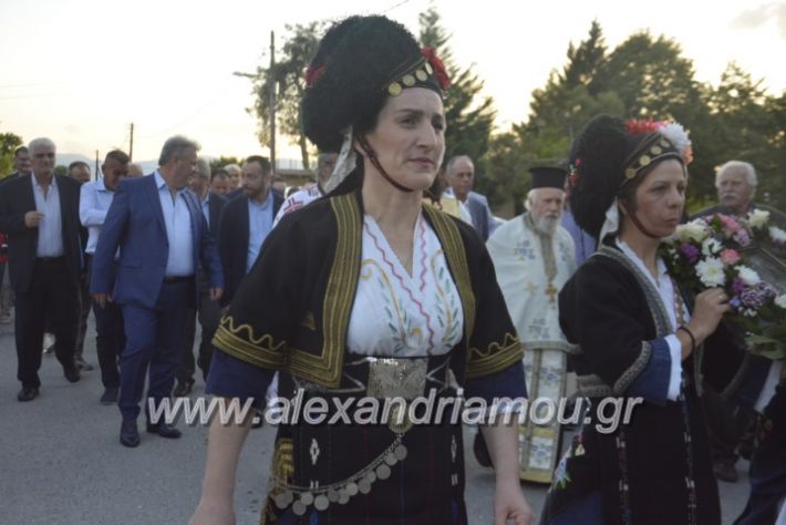 alexandriamou_loutros20.5.19110