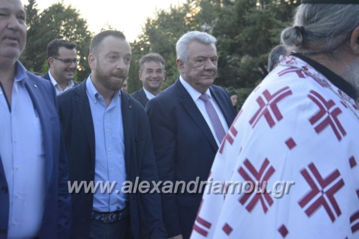 alexandriamou_loutros20.5.19118