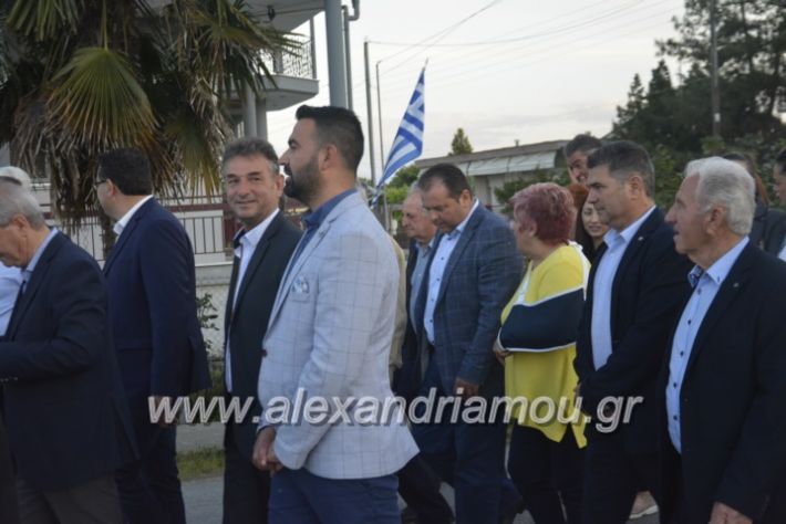 alexandriamou_loutros20.5.19132