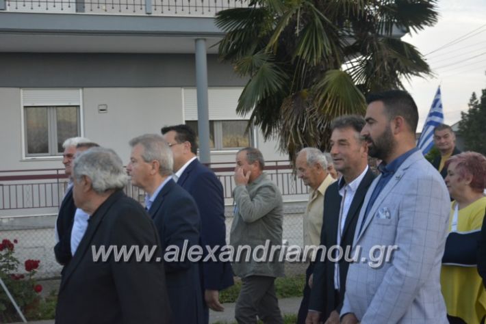 alexandriamou_loutros20.5.19133