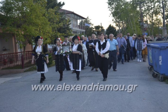 alexandriamou_loutros20.5.19137