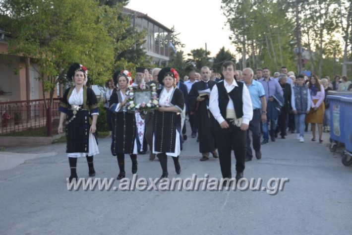 alexandriamou_loutros20.5.19139