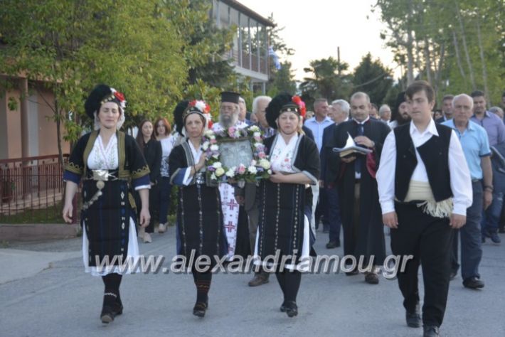 alexandriamou_loutros20.5.19141