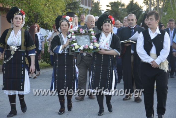 alexandriamou_loutros20.5.19143