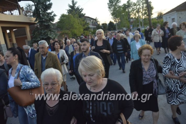 alexandriamou_loutros20.5.19156