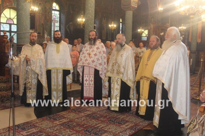 alexandriamou.gr_νισιπεριφορα2019033