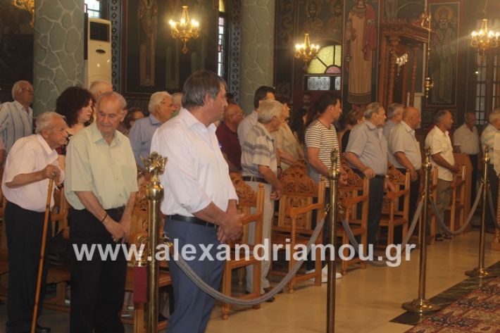 alexandriamou.gr_νισιπεριφορα2019040