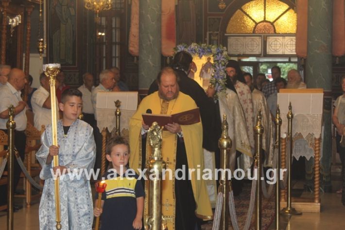 alexandriamou.gr_νισιπεριφορα2019042