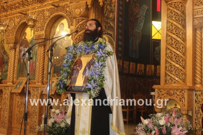 alexandriamou.gr_νισιπεριφορα2019063