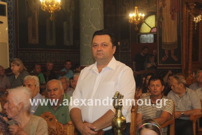 alexandriamou.gr_νισιπεριφορα2019081