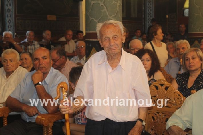 alexandriamou.gr_νισιπεριφορα2019082