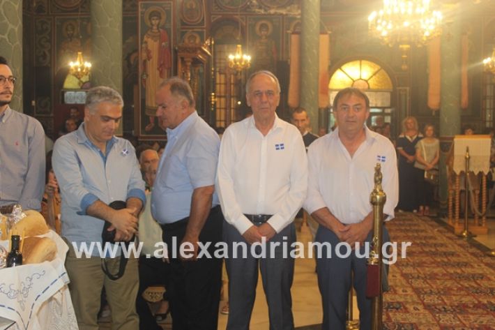 alexandriamou.gr_νισιπεριφορα2019084