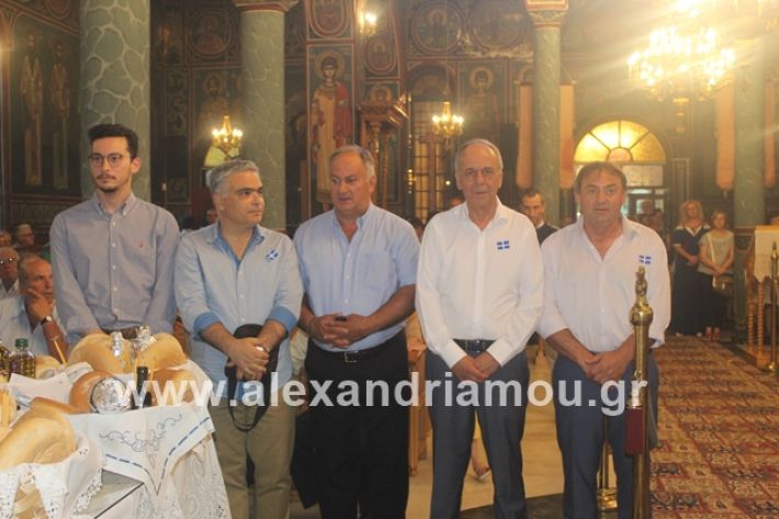 alexandriamou.gr_νισιπεριφορα2019085