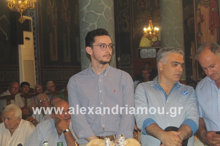 alexandriamou.gr_νισιπεριφορα2019086