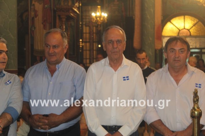 alexandriamou.gr_νισιπεριφορα2019087