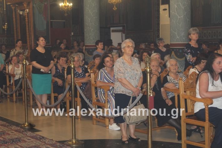 alexandriamou.gr_νισιπεριφορα2019089