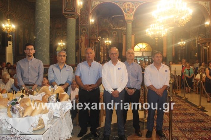 alexandriamou.gr_νισιπεριφορα2019092