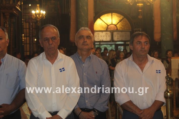 alexandriamou.gr_νισιπεριφορα2019093