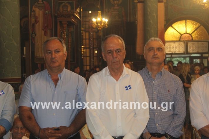 alexandriamou.gr_νισιπεριφορα2019094