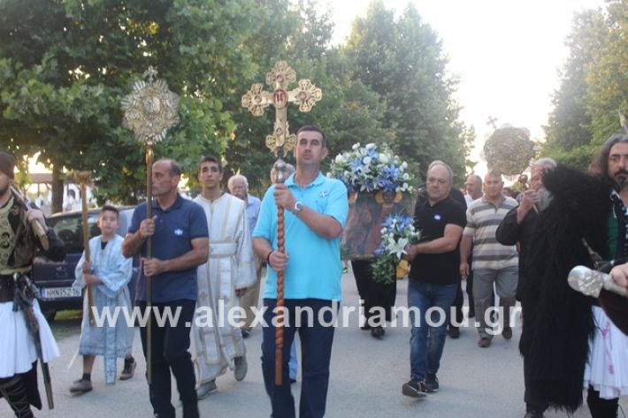 alexandriamou.gr_νισιπεριφορα2019110