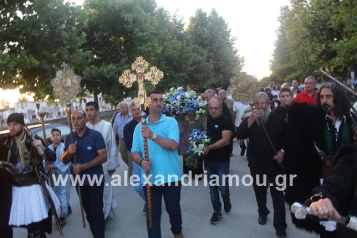 alexandriamou.gr_νισιπεριφορα2019112