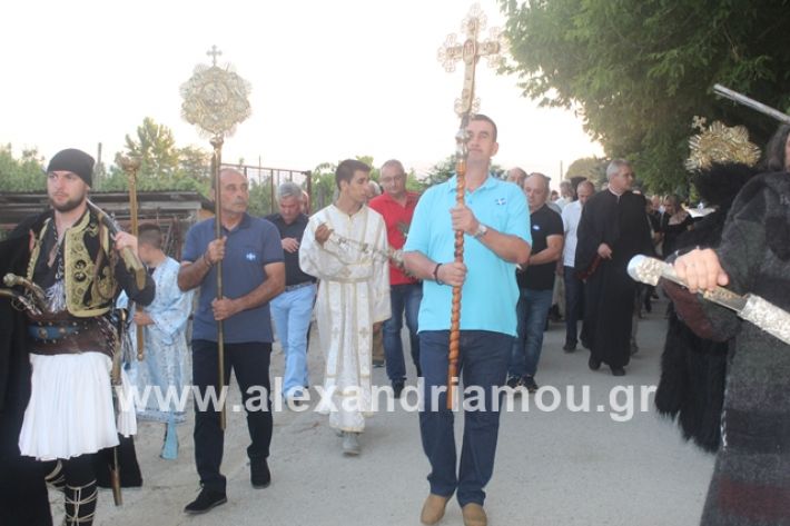 alexandriamou.gr_νισιπεριφορα2019122