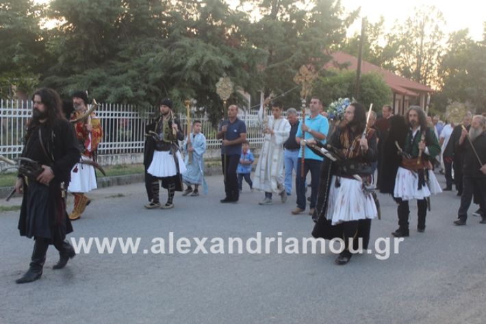 alexandriamou.gr_νισιπεριφορα2019134