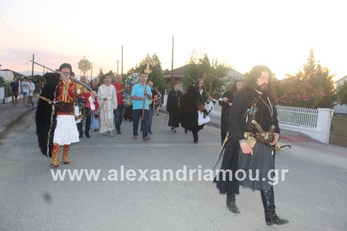 alexandriamou.gr_νισιπεριφορα2019144