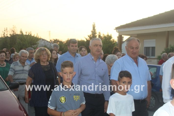 alexandriamou.gr_νισιπεριφορα2019157