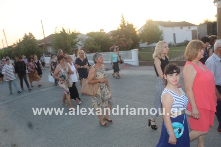 alexandriamou.gr_νισιπεριφορα2019164