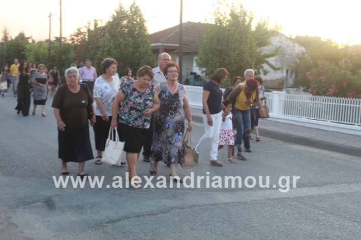 alexandriamou.gr_νισιπεριφορα2019165