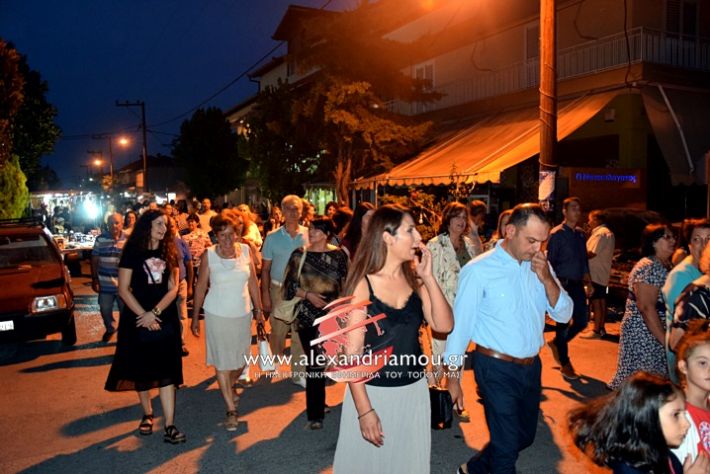 alexandriamou.gr_periforaplati2019DSC_0133