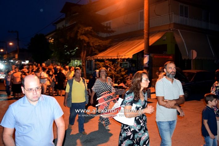 alexandriamou.gr_periforaplati2019DSC_0136