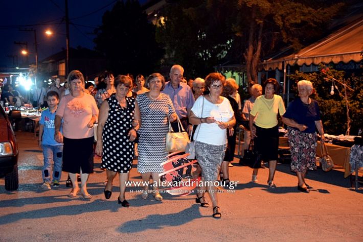 alexandriamou.gr_periforaplati2019DSC_0137