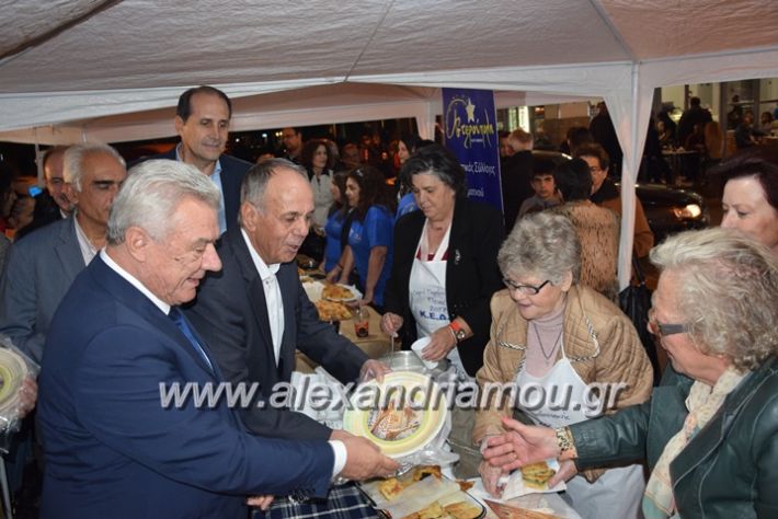 alexandriamou.gr_pita08.10.17012