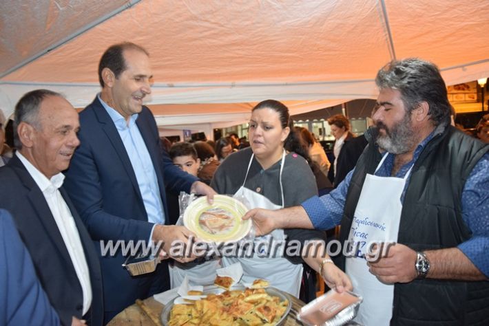 alexandriamou.gr_pita08.10.17023