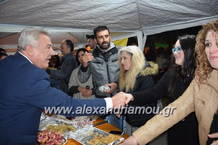 alexandriamou.gr_pita08.10.17034